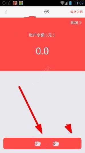 国新办举行新闻发布会