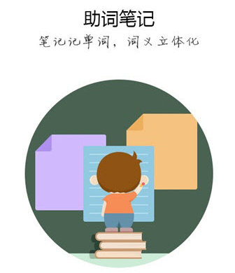 适合东北宝宝体质的千层蛋糕