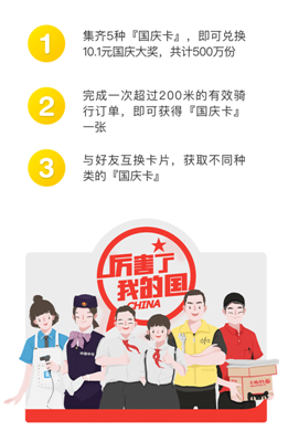 李兆基公祭仪式下周一举行