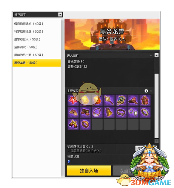 有没有什么烹饪原理，明白后让你厨艺大增？
