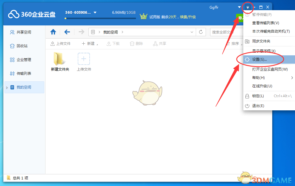 陈中瑞家人观看发射直播落泪