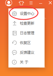 中方是否支持特朗普关于俄美提议？外交部回应