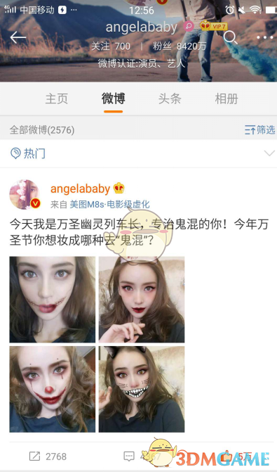 普京警卫携带的黑色手提箱抢镜