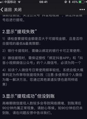 云顶之弈S10即将返场