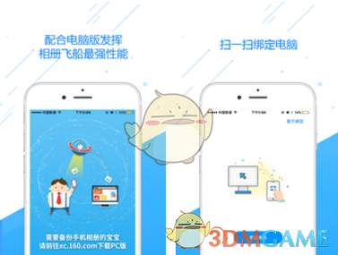 大学期末改卷老师真的像网上说的那样捞人吗？