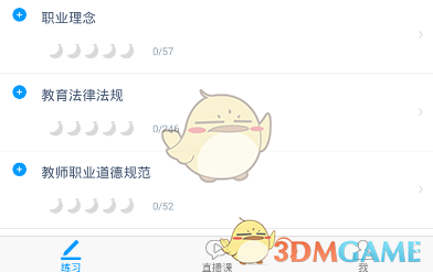 增强民企信心的不是任正非、不是雷军，而是沉默的马云！