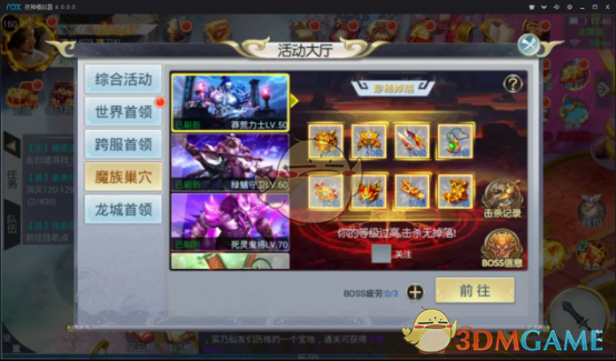 美前财长耶伦：美经济陷入衰退风险上升