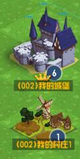 青簪行