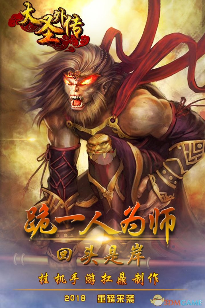 碗洗好