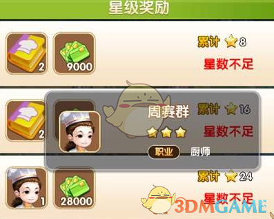 A股突变！资源股全线上涨！发生了什么？