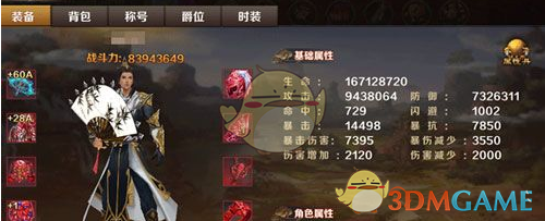 突发暴涨，A股遥遥领先！