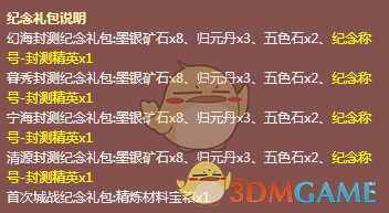 为什么「碳链强聚集」这种一眼假的幻觉却能让几乎所有的大语言模型集体「翻车」？