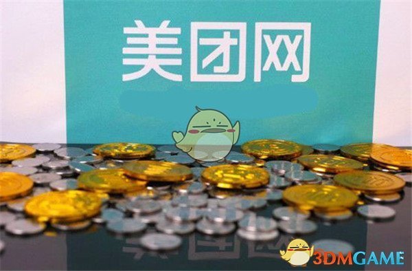 小米被海信Vidda诋毁获赔55万