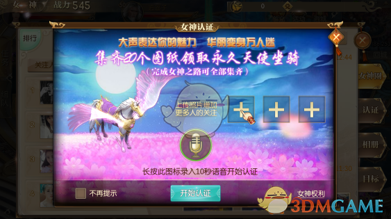 “为什么农村大席不会吃坏肚子？”网友：半小时前你的荤菜还在吃你的素菜！