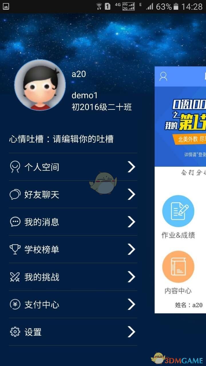 PCS（Pcs.是什么意思）