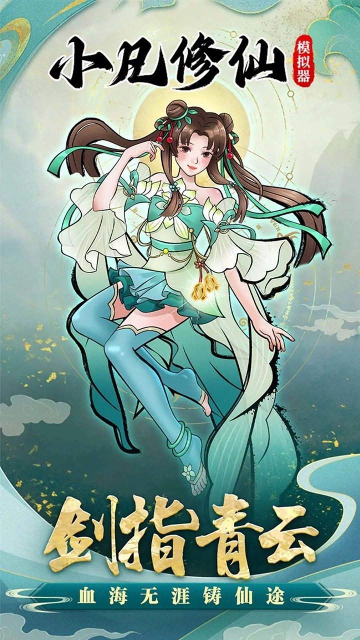 媒体评聋哑女生宸玥走红