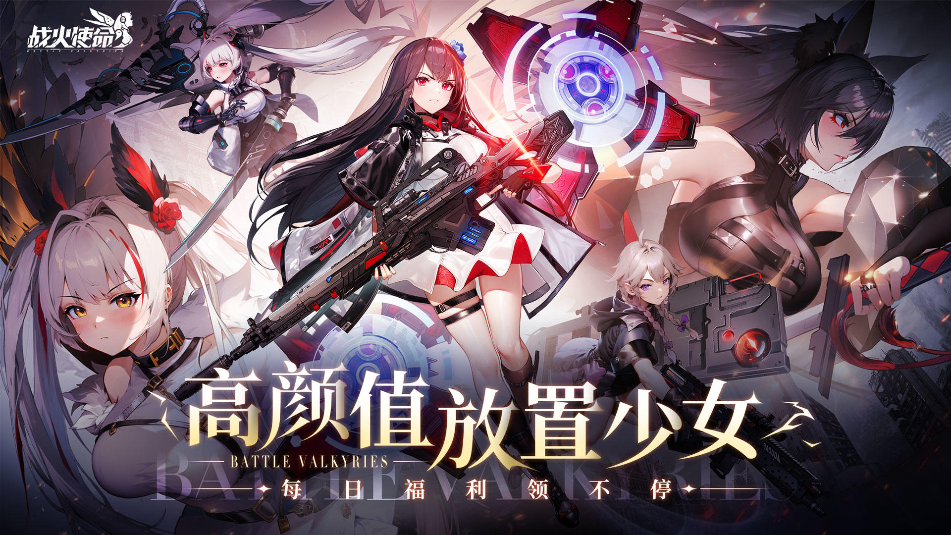 杰弗里·萨克斯：特朗普的关税政策是一个重大错误，中国会克服