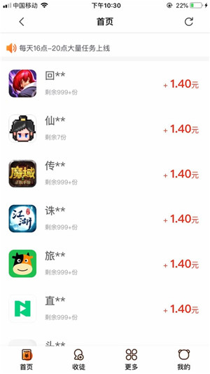 如何评价综艺《大侦探·拾光季》第二案《密室逃不脱》?
