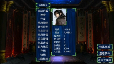 李嘉诚旗下多家公司股价下跌，长和 11 天市值蒸发 323.6 亿港元，出售港口影响有多大？