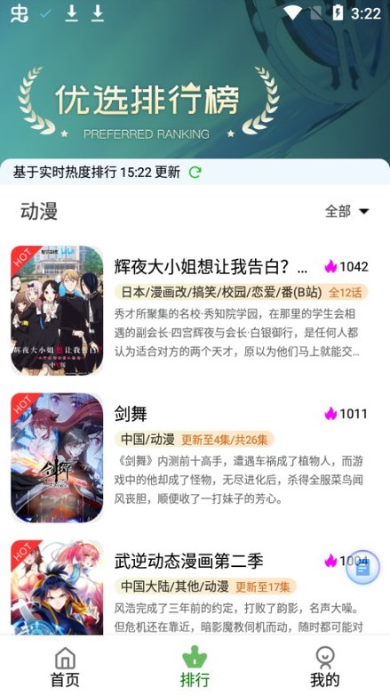 关税影响有多大？下周A股怎么走，投资这样看