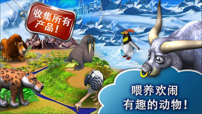 中国排面歌唱祖国泪洒戎装