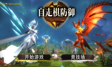 合作导演称饺子不可能穿奢品，为什么很多高收入的人在穿着上非常「简朴」？他们更愿意把钱花在在哪里？
