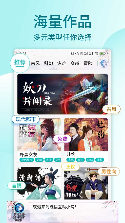 员工在公司猝死 猿辅导最新回应