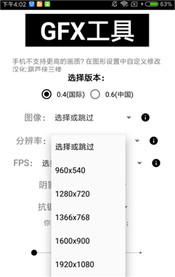 “劝退小三的微信昵称🤣”