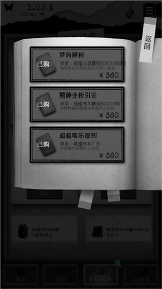 鹭卓撕拉片
