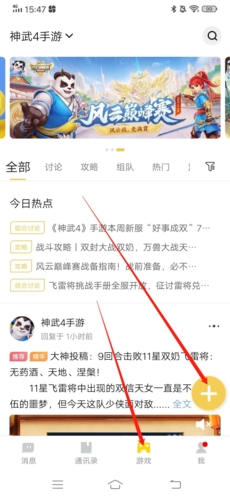 2025 上海车展，各大车企都在比拼什么？由此洞察到哪些发展趋势？