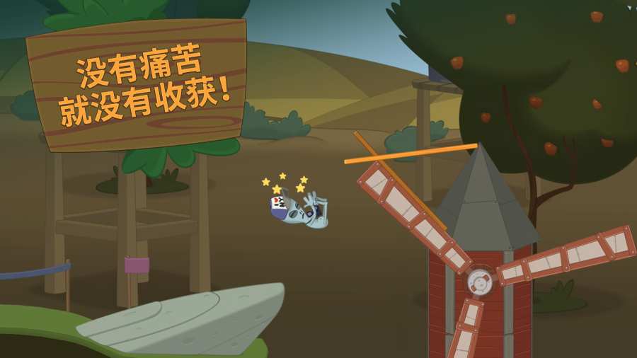 美经济萎缩 特朗普仍不“认错”