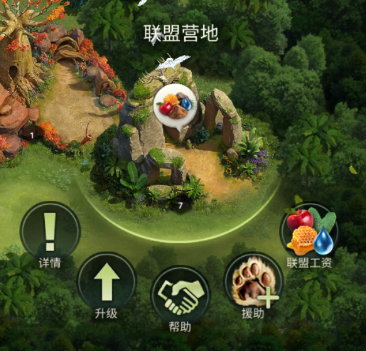 杭州公交已经发展到next level了