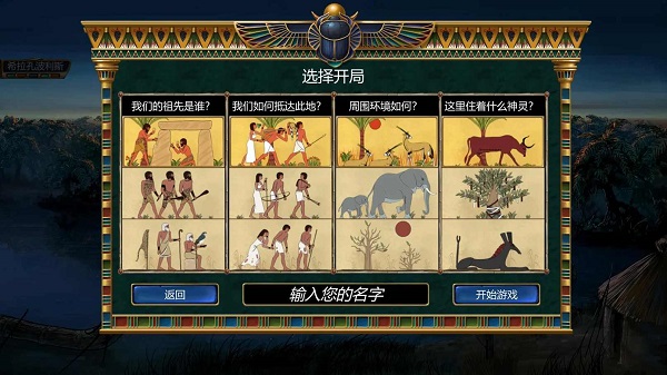 马龙谈国乒传承