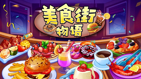 新进入一个部门，如何做到不被孤立？