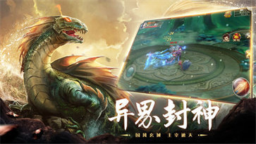 海南一救护车在西藏拉警报旅游，当地警方称已处罚教育，涉事司机违反了哪些规定？）