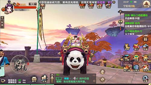 24小时图书馆门前广场舞噪音严重