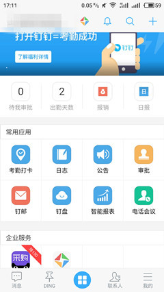 不说地名，一个小吃证明你的家乡在哪里？