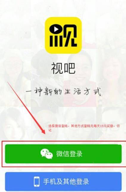 榜上佳婿淑君瑞王终于圆房