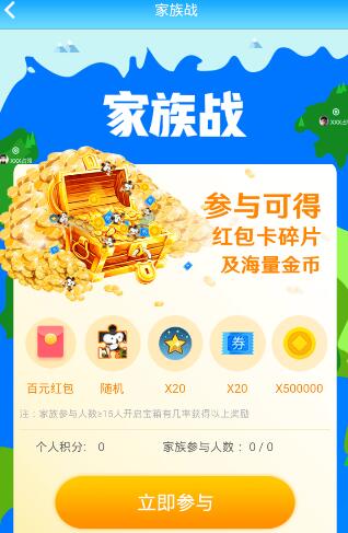 王皓当年奥运会为什么会输给柳承敏，是心态问题还是技术原因？
