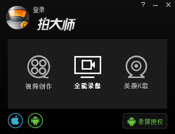 泛科技主线崛起  创业板指涨超2%