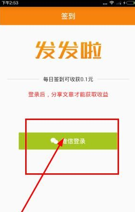 加拿大民众望政府对美关税强硬