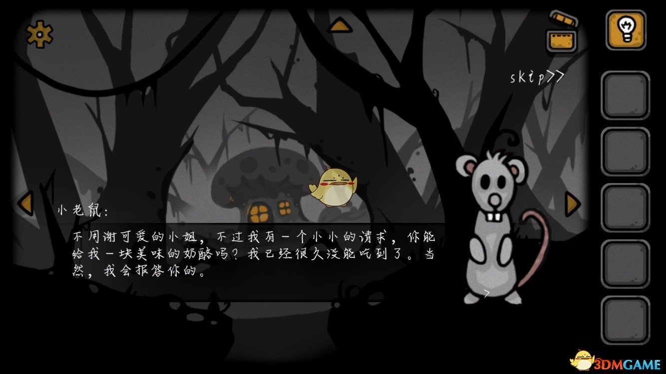 过来人都明白，半路夫妻的算盘打得比小年轻精。二婚防着对方孩子分家产，复婚盯着前任旧账翻新篇。