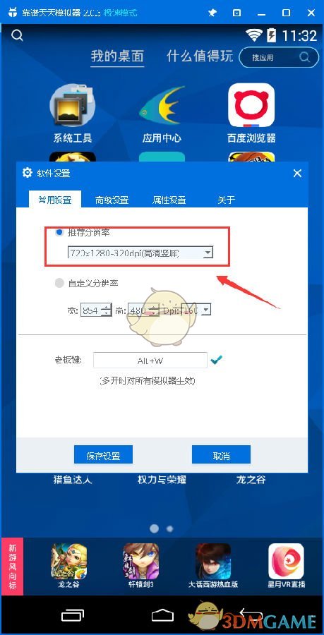 “亲戚给女儿500压岁钱，可他家3个孩子，我咋给？”这位宝妈的做法太高明！