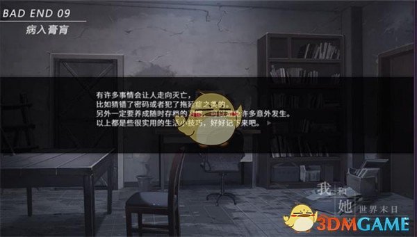 “并购六条”落地半年：“硬科技”成并购热土 市场活力持续迸发