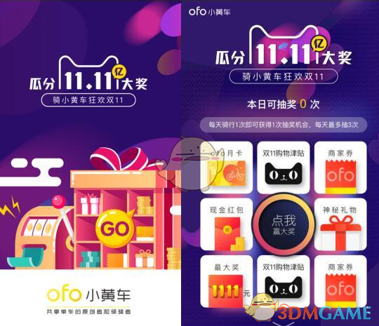 “特朗普关税”落下，汽车行业遭殃！韩国推出紧急支持措施