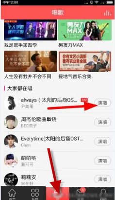 4.没做成的事——失败的
