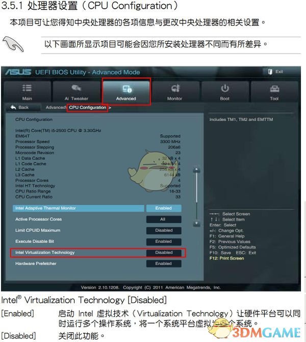 大连西山水库惊现成群“超大怪鱼”
