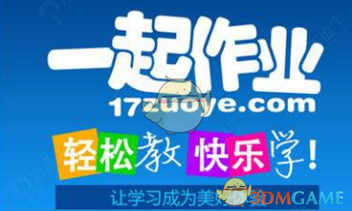 五一跟着卤鹅哥cityeat