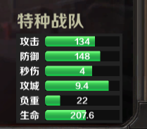 开年LPR维持不变 专家：短期内降息必要性下降