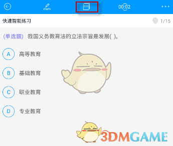 IU进入百想艺术大赏大赏二轮候补
